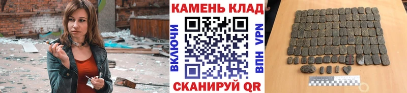 Купить где  Данилов  ГАШИШ Изолятор 