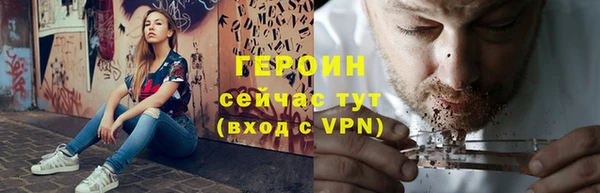 круглые Белокуриха