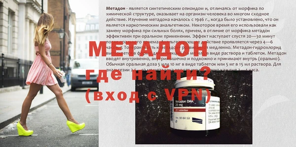 MDMA Белоозёрский