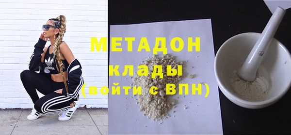 круглые Белокуриха