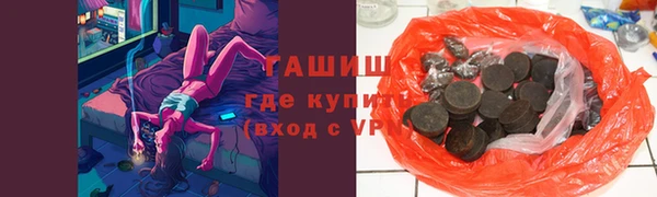 MDMA Белоозёрский