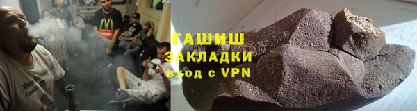 MDMA Белоозёрский