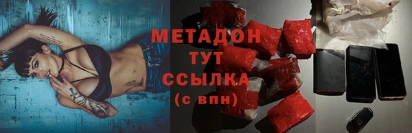 круглые Белокуриха
