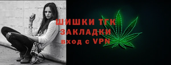 спиды Беломорск