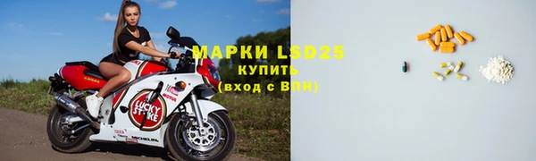 спиды Беломорск