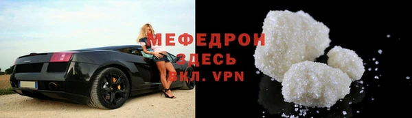 спиды Беломорск