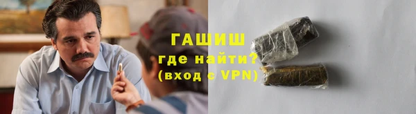 MDMA Белоозёрский