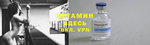 спиды Беломорск