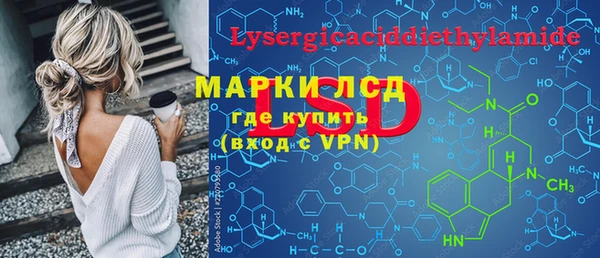 спиды Беломорск