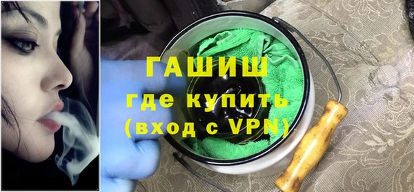 круглые Белокуриха