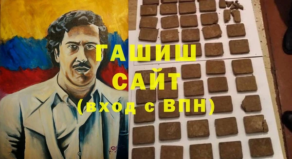 MDMA Белоозёрский