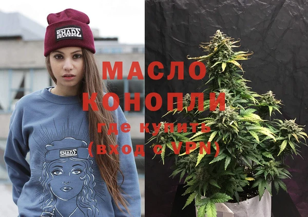 MDMA Белоозёрский
