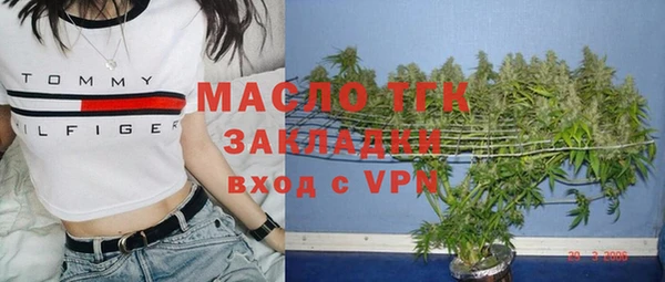 спиды Беломорск