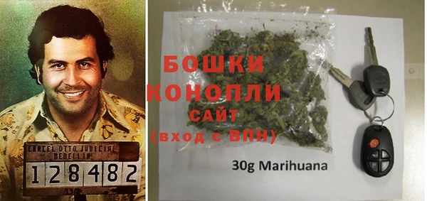 спиды Беломорск