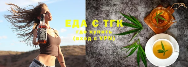 круглые Белокуриха