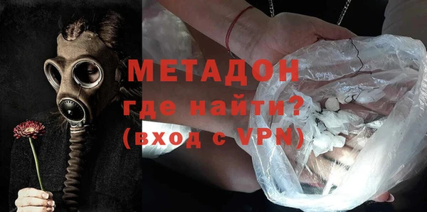 спиды Беломорск