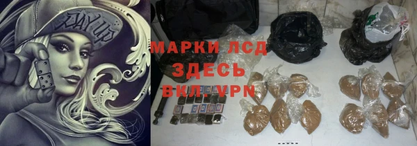 MDMA Белоозёрский