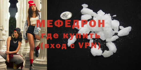 спиды Беломорск