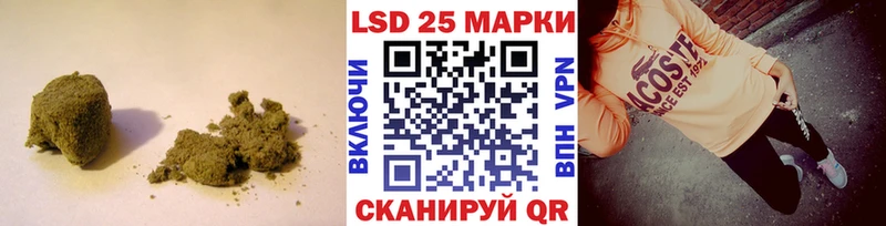 Купить закладки  Данилов  ЛСД экстази кислота 